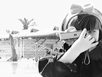 Screen Shot 2020-01-28 at 12.56.51