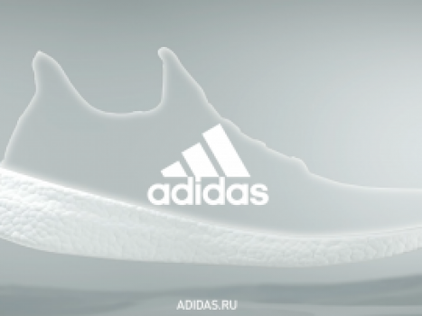 adidas